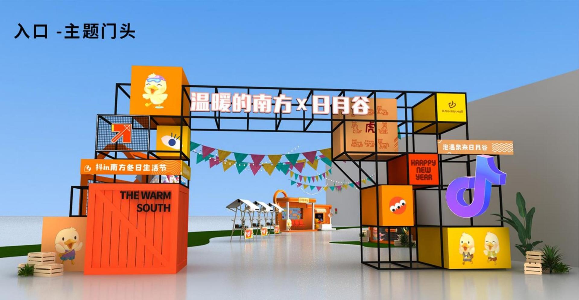梦享影视平台举办文化与科技融合主题沙龙