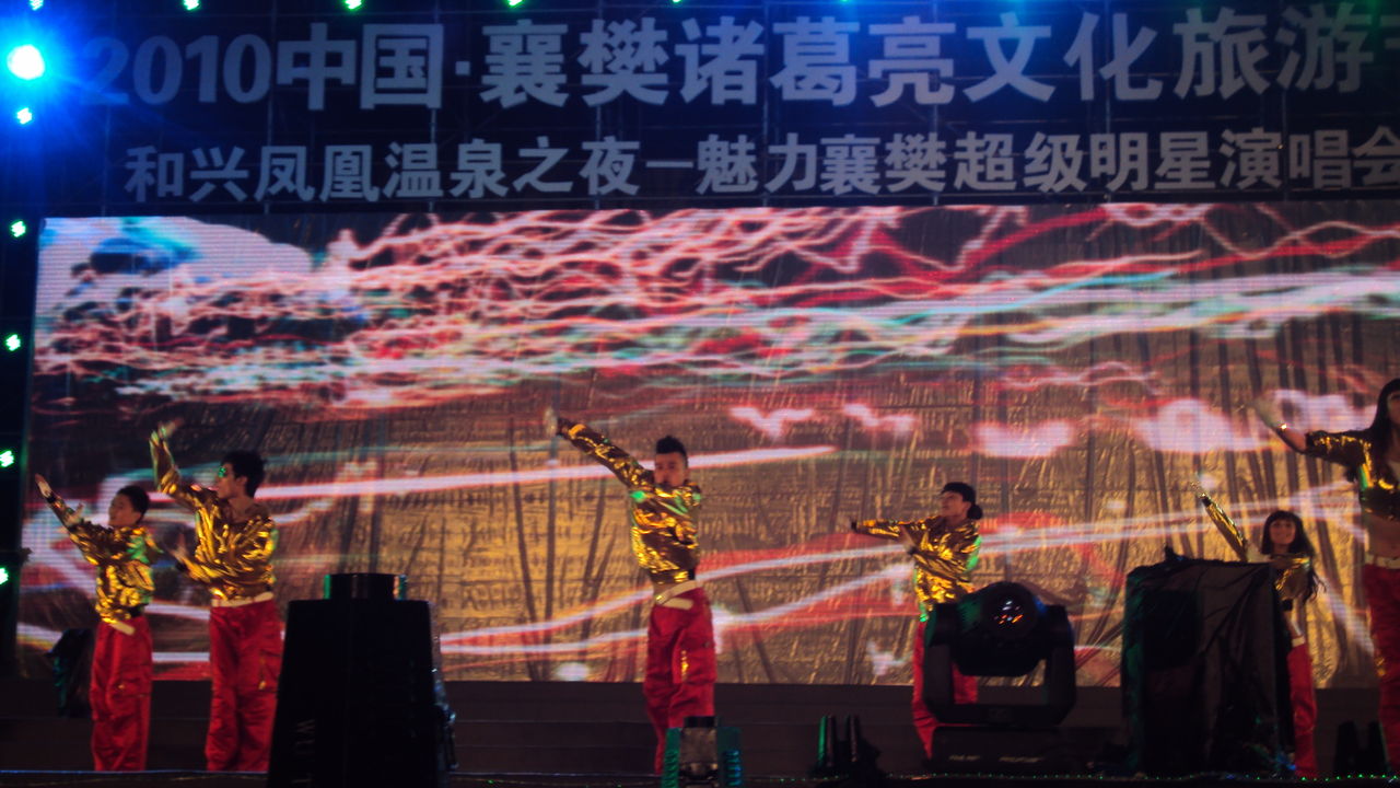 梦享影视文化完成年度重点项目阶段性成果发布
